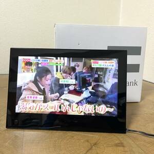 A簡易動作確認済 SoftBank×HUAWEI ポータブル液晶防水テレビ 202HW 元箱/取説/B-CASあり/SIMカード無し リモコン欠品