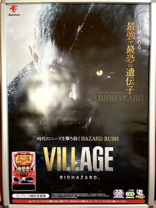 非売品/店舗用販促品 新品 パチスロポスター/B1ポスター「VILLAGE BIOHAZARD」スマスロ ADELION