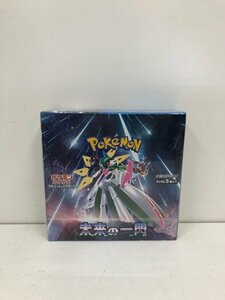 【未開封品】ポケモンカードゲーム スカーレット＆バイオレッド 未来の一閃 拡張パック 30パック入り 240201AG100086