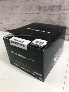 バンダイナムコ 掌動-XX 仮面ライダー06 1BOX 10個入り 未開封 240123AG910005