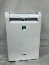 【ジャンク品】MITSUBISHI 三菱 衣類乾燥 除湿機 MJ-120MX-W 2017年製 ムーブアイ 231222SK120268_画像1