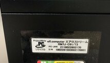 eX.computer RM7J-C91/T3 デスクトップPC Windows 10 Home Core i5-7400 3.00GHz 8GB SSD 240GB HDD 1TB 240215SK750022_画像9