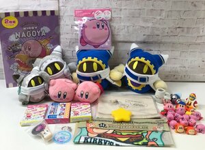 星のカービィ グッズ まとめ売り ワンナイト人狼 のせキャラ フィギュア ぬいぐるみ クリアファイル 他 240219SK170274