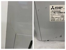 【ジャンク品】MITSUBISHI 三菱 衣類乾燥 除湿機 MJ-120MX-W 2017年製 ムーブアイ 231222SK120268_画像8