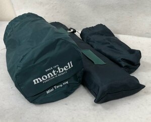 mont-bell モンベル ミニタープHX 1122474 ポールセット 240213SK081084