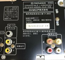 【ジャンク品】 Pioneer パイオニア コンパチブル レーザーディスク プレーヤー CLD-R5 240111SK170119_画像2