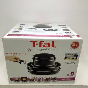 【未開封品】 T-fal ティファール ingenio インジニオ・ネオ マホガニー・プレミア セット10 ガス火対応製品 240112SK380312