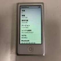 外観難あり Apple iPod nano 16GB 第7世代 A1446 MD480J シルバー /Apple純正 USBアダプター ライトニングケーブル付 240111SK220064_画像2