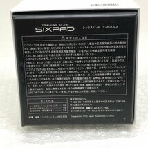 SIXPAD Hand Pulse シックスパッド ハンドパルス SE-AR00A 240124SK130019_画像9