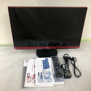 【ジャンク品】NEC LAVIE DA770/G PC-DA770GAR モニタ一体型PC Windows 10 Home Core i7-7500U 2.70GHz 16GB HDD 2TB 240126SK510121