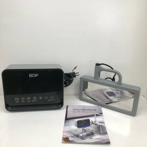 BDP The Washer Pro 超音波食洗器 Q6-400 231226SK320904