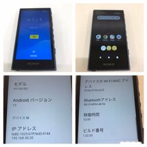 SONY ソニー　デジタルメディアプレーヤー　NW-A307　ウォークマン　ブルー　充電コード欠品　231221SK110007_画像8