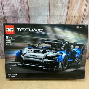 レゴ テクニック 42123 マクラーレン セナ GTR (TM) TECHNIC McLaren Senna GTR 240205AG100096