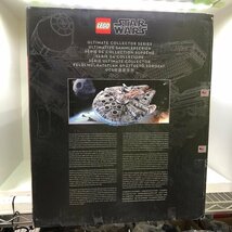 【未開封品】 レゴ LEGO スターウォーズ ミレニアム・ファルコン アルティメットコレクターシリーズ 240205AG100578_画像4