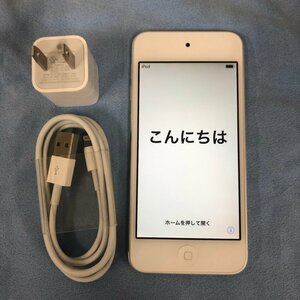 Apple iPod touch 16GB シルバー wi-fi A1574 MKH42J/A Apple純正USBアダプター/ライトニングケーブル付 240201SK281018