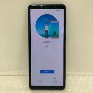 【ジャンク品】 SONY ソニー Xperia SO-41A ブルー 利用制限 docomo 〇 Android アンドロイド230706PT010224