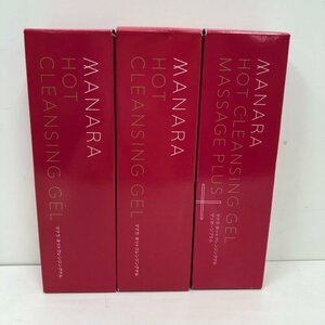 【未開封品】マナラ MANARA ホットクレンジングゲル マッサージプラス メイク落とし 200g 3点セット　240130SK301016