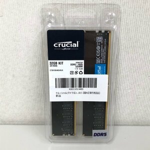 【動作未確認】crucial クルーシャル デスクトップ用メモリ DDR5 16GB 2枚組 CT2K16G48C40U5 PC5-38400 240129RM380158