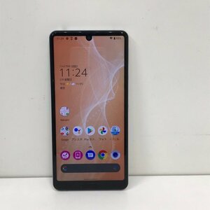 SHARP AQUOS SENSE4 lite SH-RM15 64GB シルバー 利用制限 楽天モバイル ○ Android アンドロイド スマホ 240109SK191023