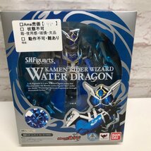 S.H.Figuarts 仮面ライダー ウィザード フレイムドラゴン ウォータードラゴン ランドドラゴン ハリケーンドラゴン 240129SK310515_画像6