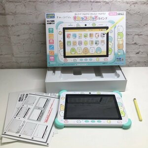 【ジャンク品】Wi-Fiでつながる! みんなとつながる! すみっコパッド 8インチ 240125SK910271