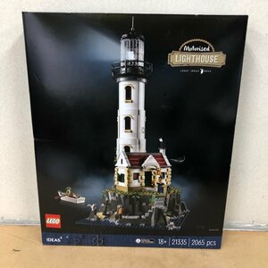 LEGO レゴ アイデア　21335　灯台 モーター付き 240213AG100163