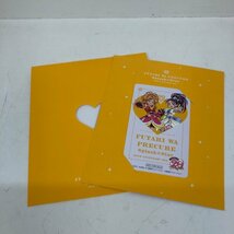 ふたりはプリキュア Splash☆Star～ 20th LEGENDARY BOX Blu-ray 240215AG100006_画像9