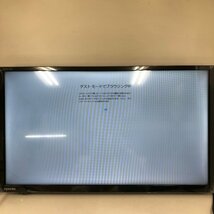 TOSHIBA REGZA 24S24 24インチ 2020年製 液晶テレビ リモコン付き 外箱なし 240212RM460255_画像9