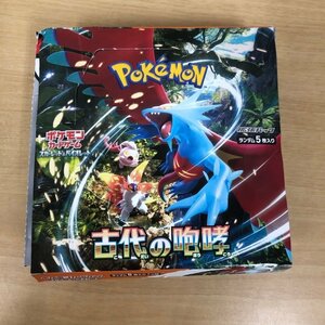 ポケモンカードゲーム スカーレット＆バイオレット 古代の咆哮 拡張パック 30パック 240207AG910025