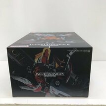 【未開封品】 SMP オルタナティブデスティニー 超獣戦隊ライブマン バイソンライナー＆サイファイヤー BANDAI NAMCO 食玩 240205SK120942_画像7