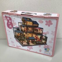 CuteBee DIY 木製ドールハウス 雅泉の庭 240219SK010306_画像1