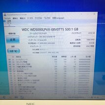 NEC LaVie NS100/A PC-NS100A2W Windows 10 Celeron 3205U 1.50Ghz 4GB HDD 500GB ノートパソコン 240215SK500337_画像2