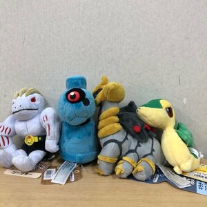 ポケモンセンター ぬいぐるみ Pokemon fit ゴーリキー ダンバル ツタージャ ギラティナ アナザーフォルム 240216SK270197