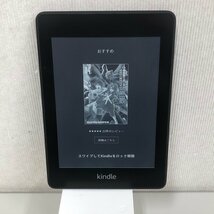 Amazon Kindle Paperwhite Wi-Fi 第10世代 32GB ブラック 広告あり PQ94WIF 240213RM460422_画像3