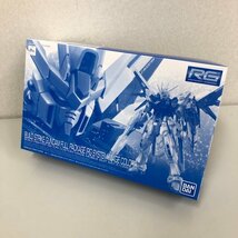 バンダイ ガンダムビルドファイターズ RG 1/144 ビルドストライクガンダム フルパッケージ RGシステムイメージカラー 240222SK040222_画像1