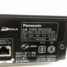 Panasonic パナソニック DMR-BRX6000 HDD搭載 ブルーレイディスクレコーダー 2016年製 B-CASカード付き 240207SK090898_画像6