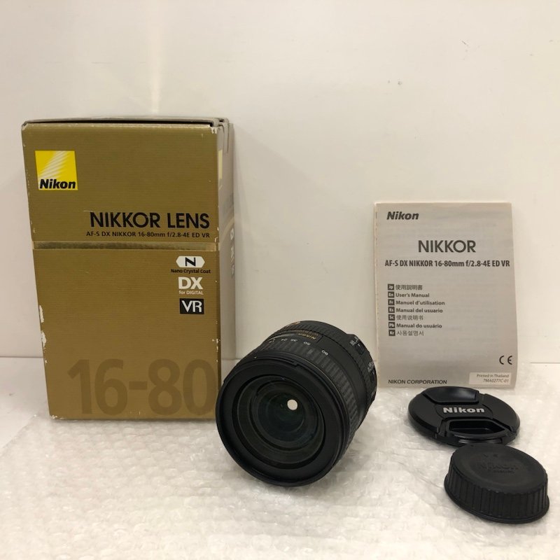 Yahoo!オークション -「nikon af nikkor 80mm f2.8」の落札相場・落札価格