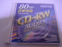 送料無料　未開封　日本製　maxell マクセル 音楽専用　CD-RW74、80　2枚セット　　　原音忠実録音_画像2