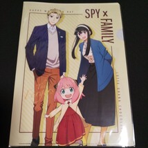 SPY FAMILY☆ガーナチョコレート　キャンペーン　非売品　A4クリアファイル　全6種　スパイファミリー　アーニャ　ロイド　ボンド　ヨル　_画像4