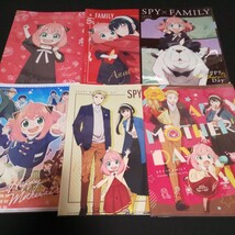 SPY FAMILY☆ガーナチョコレート　キャンペーン　非売品　A4クリアファイル　全6種　スパイファミリー　アーニャ　ロイド　ボンド　ヨル　_画像1