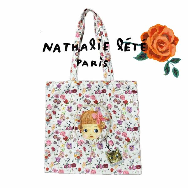 Nathalie Lete Face bag Girl ナタリーラテバック