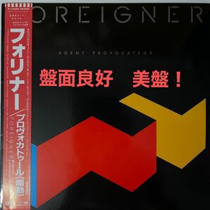 【更にお値下げ！ジャケット&盤面良好品！】フォリナー/プロヴォカトゥール （煽動）LP レコード　帯付　国内盤　ワーナーパイオニア