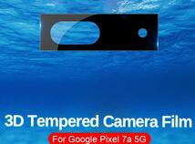 ［２枚セット］Google Pixel 7a カメラレンズ ガラス 3D フィルム ピクセル7a フルカバー 保護 フィルム pixel7a camera Glass Protector_画像1