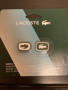 ラコステ　LACOSTE テニス　振動止め　④プレゼントにも最適