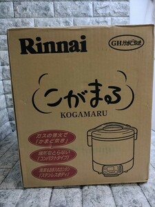 NK01k8　こがまる　ガス炊飯器　Rinnai　リンナイ　炊飯器　家電