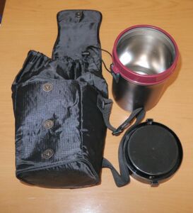 【中古】THERMOS　サーモス　保温弁当箱　JBE-1600F 外側ケース、収納カバーのみ　おかず、ご飯容器無し　