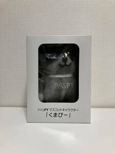 PASPYマスコットキャラクター「くまぴー」ぬいぐるみ②　広島県　パスピー　交通系iCカード