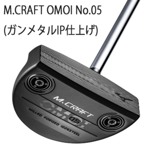 新品■ミズノ■2023.10■M.CRAFT OMOI NO.05■ガンメタル IP■34.0■重めのヘッドウェイト設計で安定性と打感が向上した軟鉄鍛造削り出し