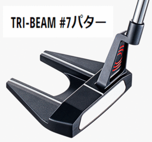 新品■オデッセイ■2023.4■TRI-BEAM:トライビーム■#7：クランクネック■34.0■三角形のラケットホーゼル■ミスヒットへの無類の強さ■