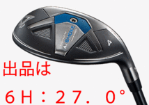 新品■キャロウェイ■PARADYM Ai SMOKE MAX FAST■パラダイム Ai スモーク マックスファスト■6H:27.0■TENSEI-40 for CALLAWAY■SR■正規_画像2